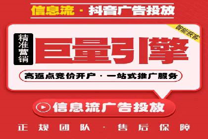 探索SEO在移动端的优化策略——成功案例分享
